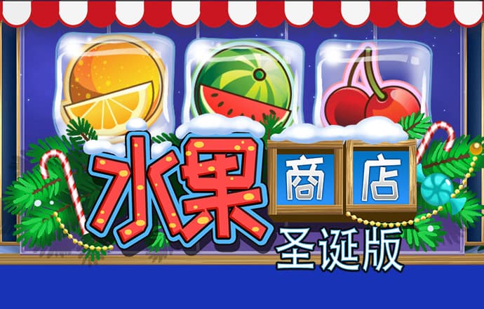 pc加拿大预测咪牌刮刮乐