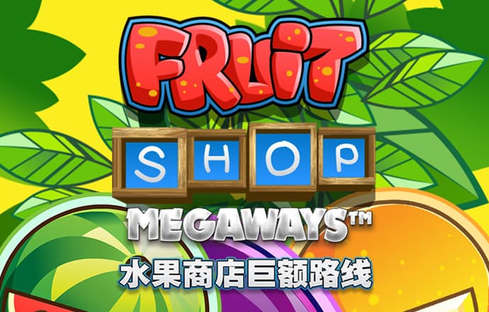 威斯尼斯下载安装地址最新版