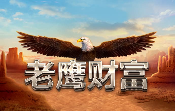 奇发28平台登录入口