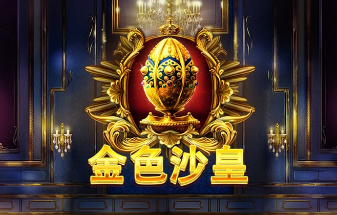 加拿大预测准确率高 最新版