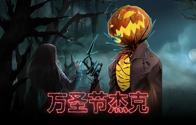 宝马在线