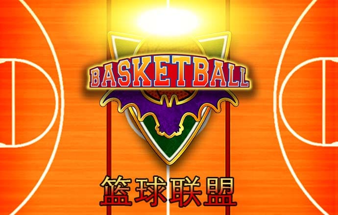 比特币最新消息美元