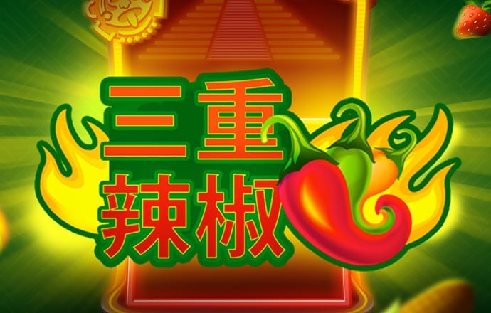 加拿大28定位胆八码计划