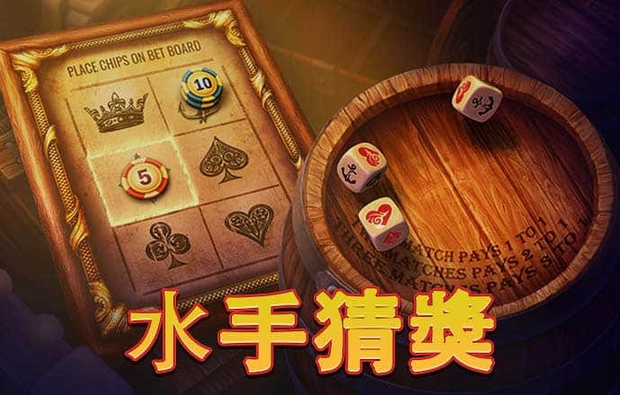 pg电子娱乐app下载安装