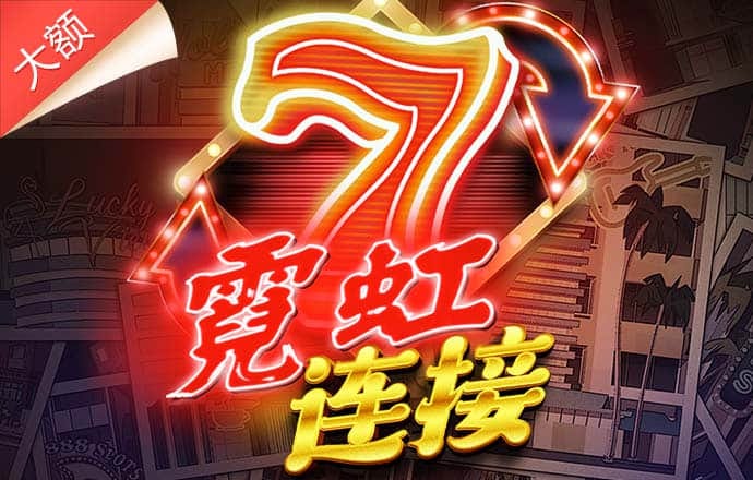 战狼全网最快预测