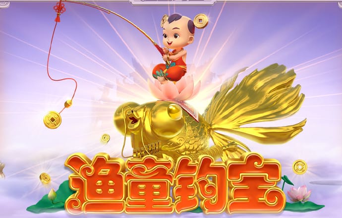 凯发手机娱乐app下载
