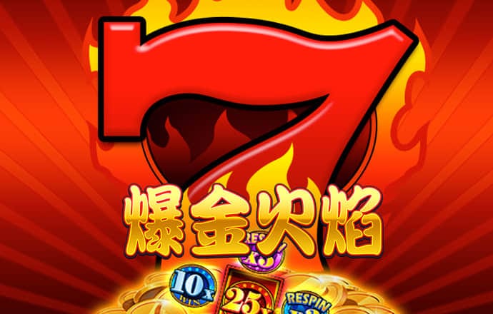 90分钟足球比分滚球版最新版