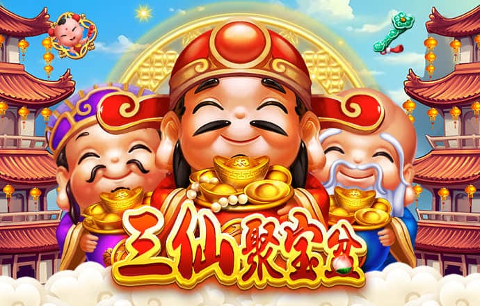 扶摇棋牌4.3.2版本官方版