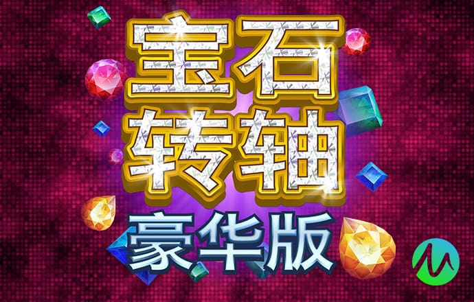 澳门十大赌娱乐网站最新版