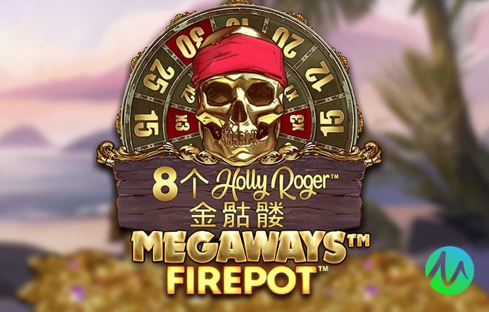 球派体育app正版下载链接