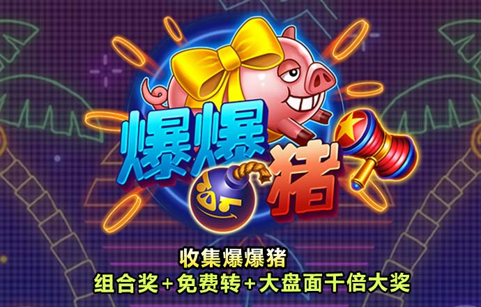 808钱包app下载安装凯发k8首页官网最新版官方版