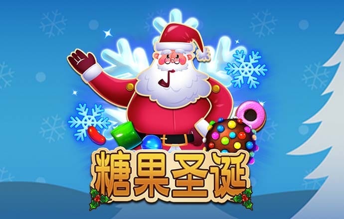 一秋棋牌官方正版