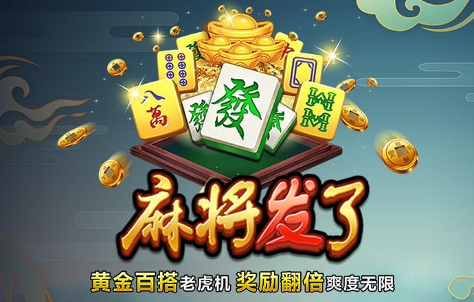 3d内部资料必中直选