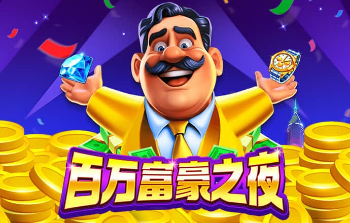 战狼全网最快预测