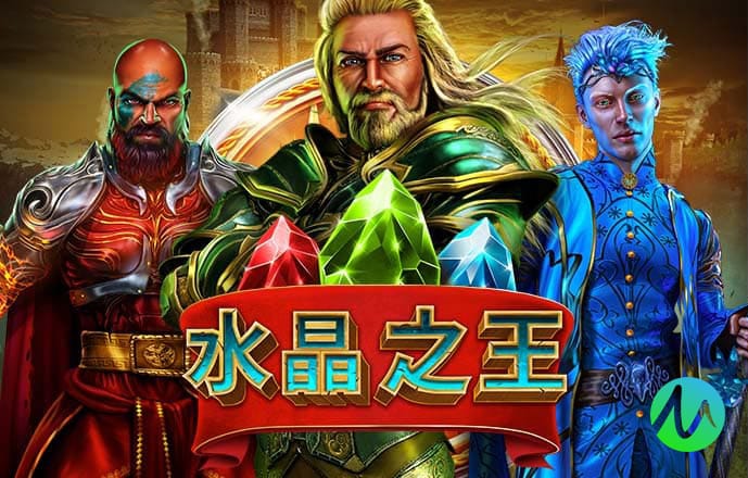 老版飞禽走兽电玩城免费下载